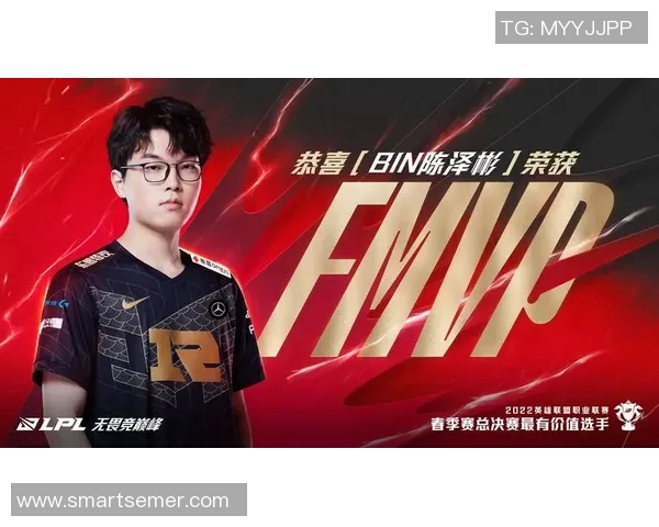 RNG在城市赛中的强势表现解析与未来展望 RNG在城市赛中的强势表现解析与未来展望