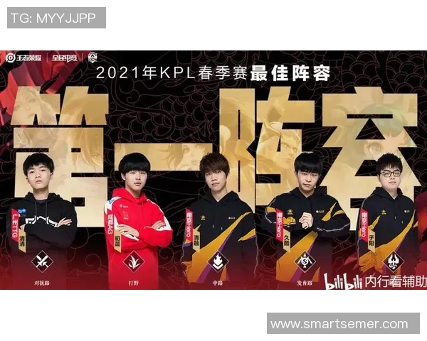 V5战队以89分稳居精英赛积分榜首位其他战队紧随其后