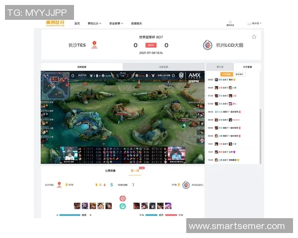 TES在世界冠军杯中的实力展现与战术分析全景解读 TES在世界冠军杯中的实力展现与战术分析全景解读