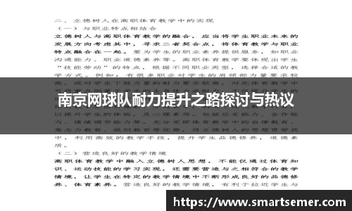 NG体育官网