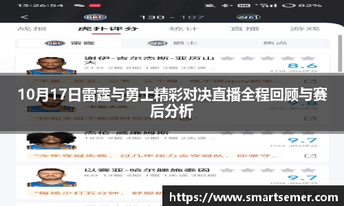 NG体育